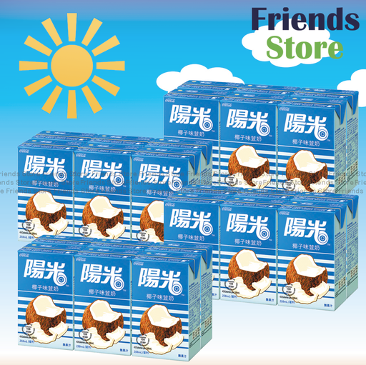 [4003022F] Hi-C - [Full Case] 紙包裝-Coconut Milk (250ml X 6 X 4)