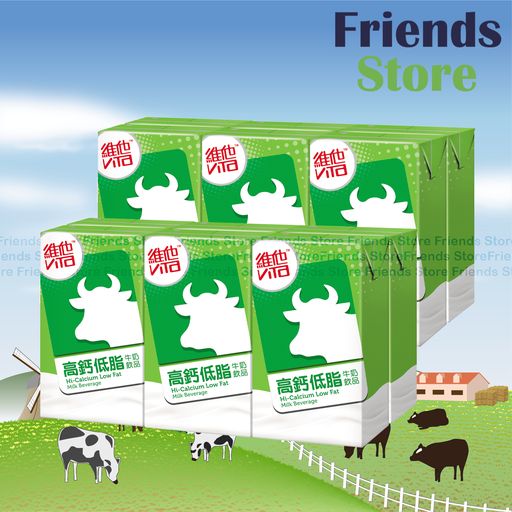 [4001017A] Vita - 紙包裝-High Calcium Low Fat Milk (250ml X 6 X 2)