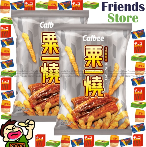 [400767G] 卡樂B - (大包裝)粟一燒 蒲燒鰻魚味 (80克 X 2)