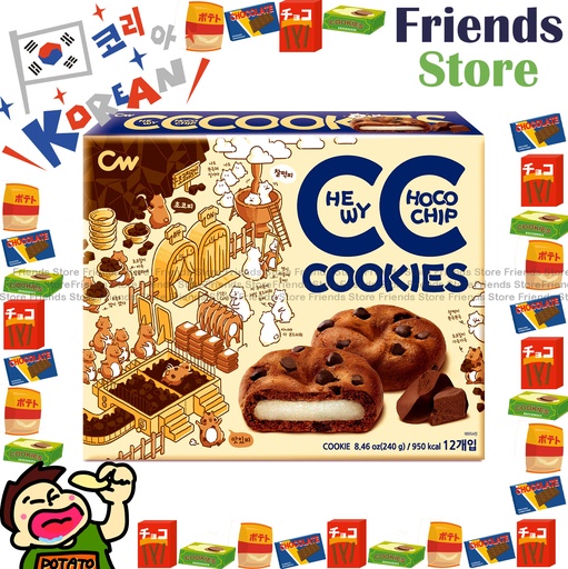[4125] CW - Korean Mochi Chocolate Cookies (240g) (Parallel Imported Goods)