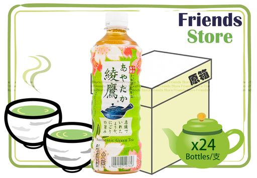 [4121TF] Coca-Cola - [Full Case]  Authentic Ayataka Green Tea (650ml X 24)  (Parallel Imported)