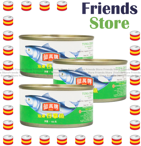 [4000804] Eman's - Tuna Chunk in Vegetable Oil (185g X 3)