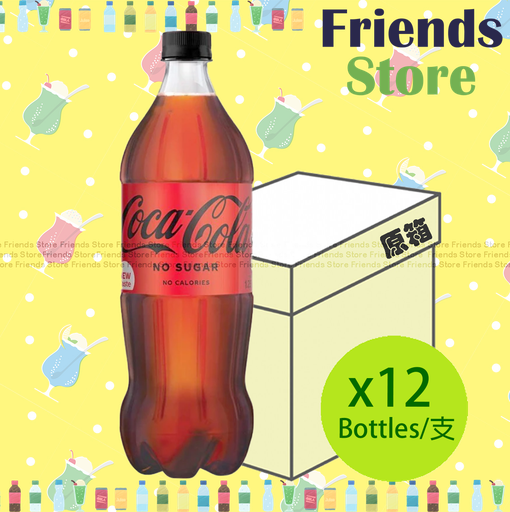 [400285_F] Coca-Cola - [Full Case] 家庭大支裝 ZERO Cola Drink (1.25L X 12)