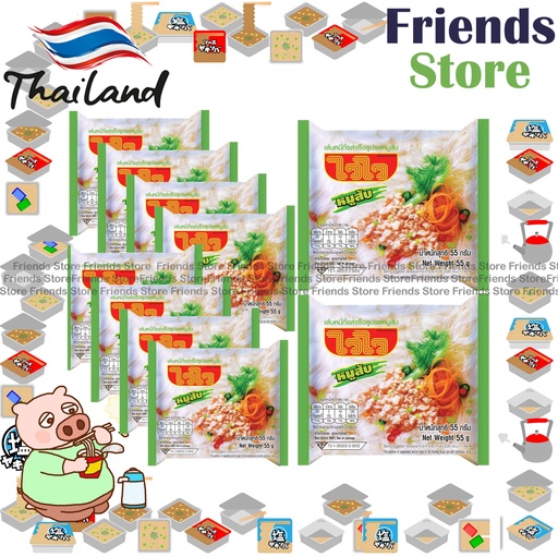 [4126J] Wai Wai - 碎肉銀絲米粉 (綠色) (55克 X 10)  (平行進口)