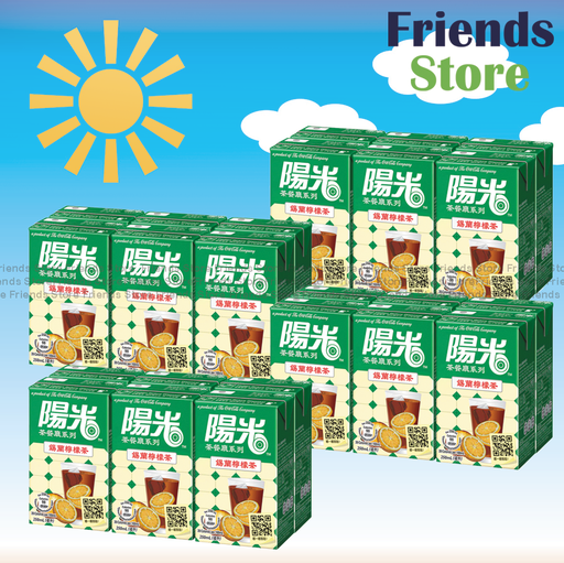 [4003029F] Hi-C - [Full Case] 紙包裝-Ceylon Lemon Tea (250ml X 6 X 4)
