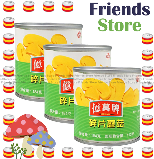 [4000802] 億萬牌 - 碎片蘑菇 (184克 X 3)