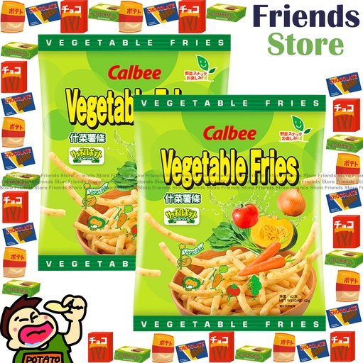 [400767P] Calbee - Vegetables Fries (42g X 2)