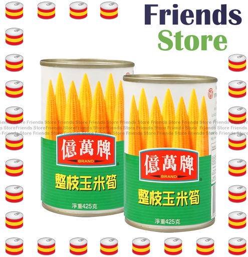 [4000810] Eman's - Whole Spears Baby Corns (425g X 2)