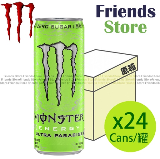 [400150_green] MONSTER - [Full case]  <Dealer's goods of HK>  Ultra Paradise Energy Drink - Zero Sugar (Green) (355ml X 24)