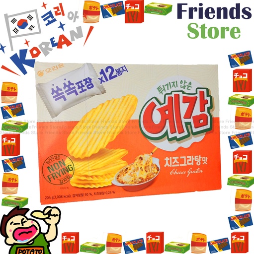 [4007686A] ORION - Korea Made Yegam Potato Chips Box (Cheese Flavour) (Red) 204g