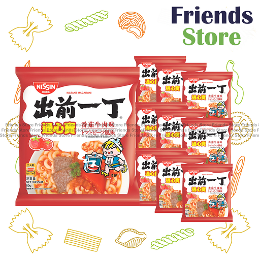 [4YSH6B] 日清 - 出前一丁 通心寶 通心粉 番茄牛肉味 (80克 X 10)