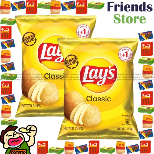 [4000214] LAY'S - Potato Chips Regular Flavored (28.3g X 2)