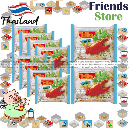 [4126H] Wai Wai - Crab Meat Flavour Rice Noodles (藍色) (55g X 10)  (Parallel Imported Goods)