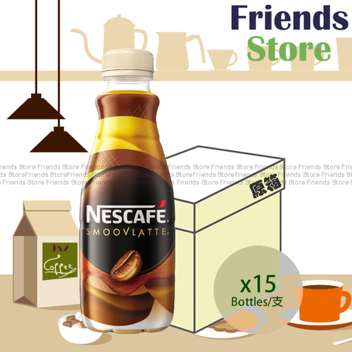 [4000153A] Nescafé - [Full case] Smoovlatte Coffee Beverage  (268ml X 15)