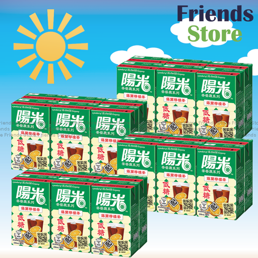 [4003030F] Hi-C - [Full Case] 紙包裝-(low sugar) Ceylon Lemon Tea (250ml X 6 X 4)