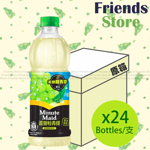 [400147A] 美粒果 - [原箱] 青提子汁飲品 (420毫升 X 24)