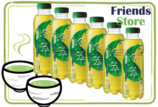 [400755A] Authentic Tea House - Cold Brew Japanese Deep-Steamed Green Tea (500ml X 6)new/old packing randomly distributed