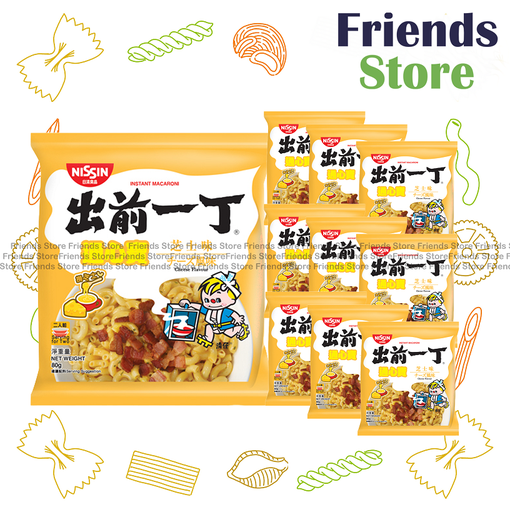 [4YSH6C] 日清 出前一丁 マカロニチーズ味マカロニ (80g×10個)