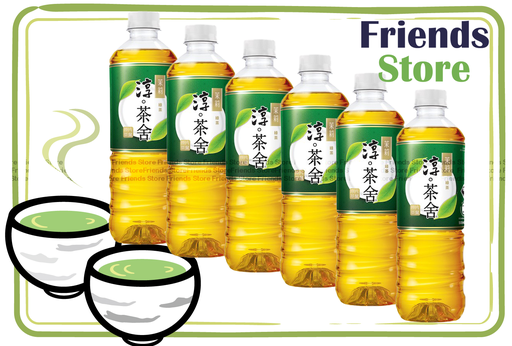 [4007612_6B] Authentic Tea House - Yinhao Jasmine Green Tea (No Sugar)  (500ml X 6) New/Old packing randomly distributed