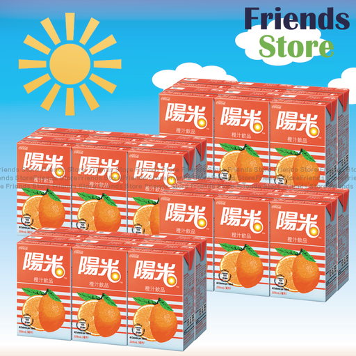 [4003033F] Hi-C - [Full Case] 紙包裝-Orange Juice Drink (250ml X 6 X 4)