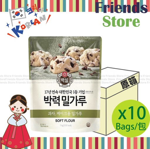 [4122NF] CJ - [Full Case] Korea Beksul Soft Flour (綠色) (1kg X 10)   (Parallel Imported Goods)