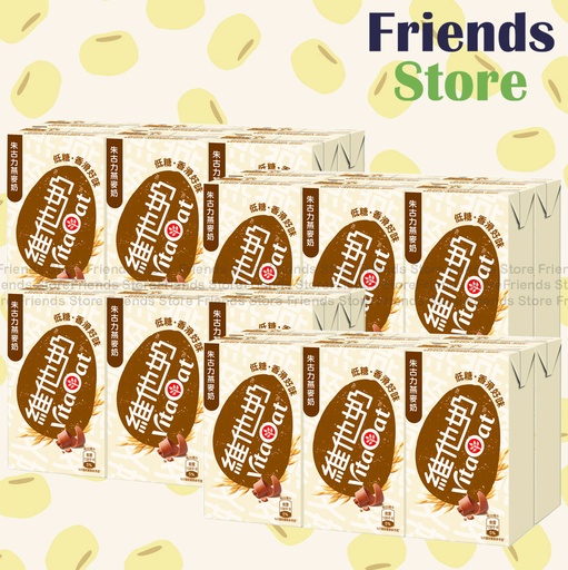 [4001041AF] Vitasoy - [Full Case] 紙包裝-VitaOat Chocolate Flavoured Oat Milk (250ml X 6 X 4)