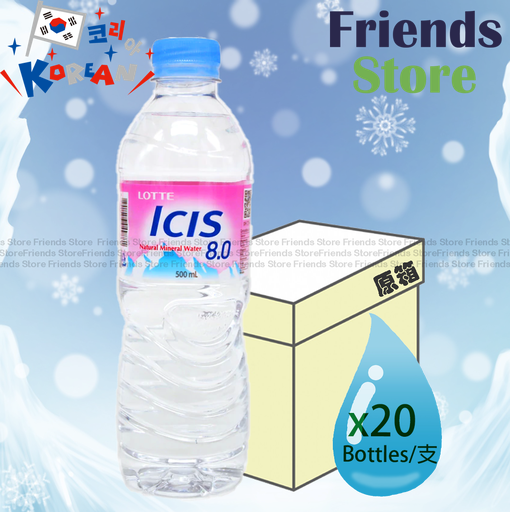 [400789E] Lotte - [Full case] ICIS Natural Mineral Water 8.0 (500ml X 20)