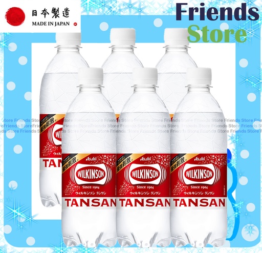 [400047D] Asahi - Wilkinson Tansan Bottled Soda Water 原味 (500ml X 6)