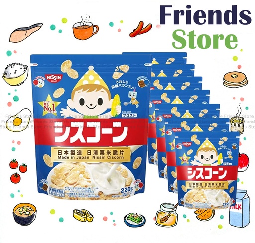 [4YSH8F] 日清 - 【オリジナルボックス】スロークッカー用 朝食コーンフレーク スイートフレーバー (220g×8)